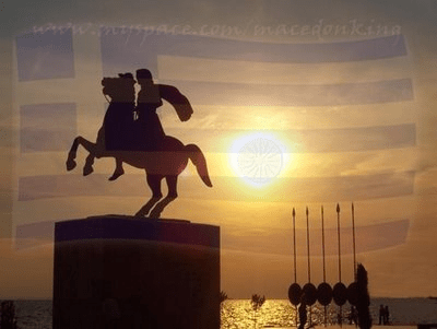 megas-aleksandros
