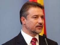 ΤΣΕΡΒΕΝΚΟΦΣΚΙ