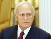 PAPOULIAS
