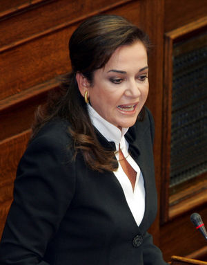 ÌÐÁÊÏÃÉÁÍÍÇ Í  ÂÏÕËÇ  ÐÑÏÛÐÏËÏÃÉÓÌÏÓ