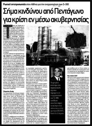 "ΚΛΙΚΑΡΕΤΕ" ΓΙΑ ΜΕΓΕΝΘΥΣΗ