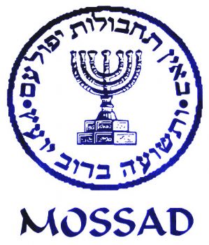 mossad1