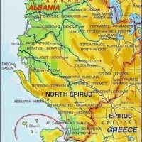 north_epirus_200_200