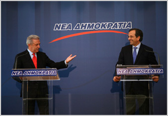 samaras_avromopulos_x