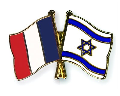 Flag-Pins-France-Israel