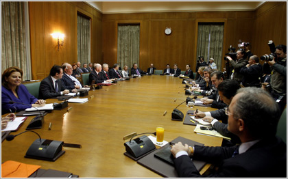 NEA YPOYRGIKO SYMBOYLIO