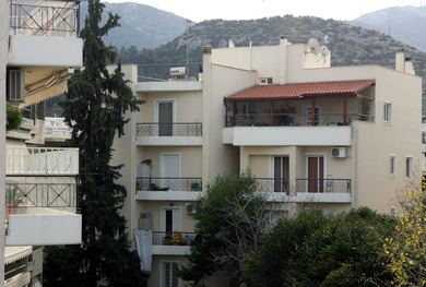 ÁÈÇÍÁ ÁÊÉÍÇÔÁ