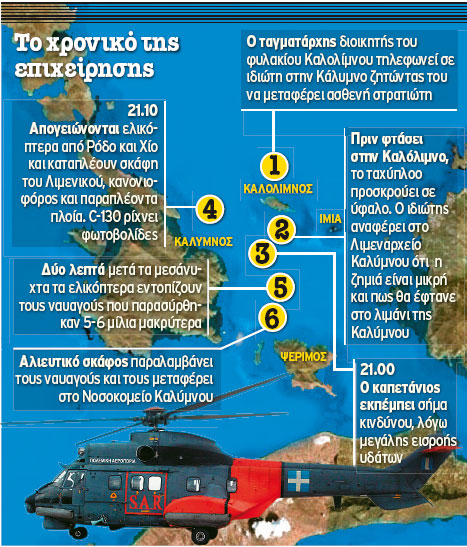 assets_LARGE_t_420_8379501