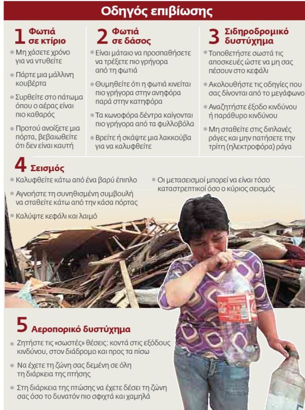 ContentSegment_14103541$W1000_H0_R0_P0_S1_V1$Jpg