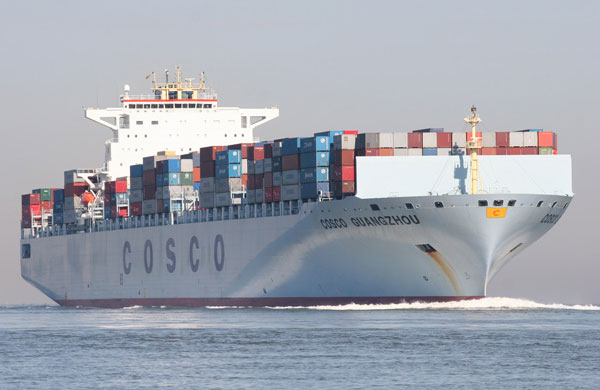 COSCO_Guangzhou