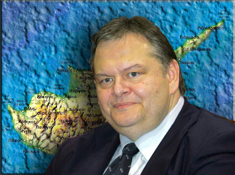 cyprusvenizelos