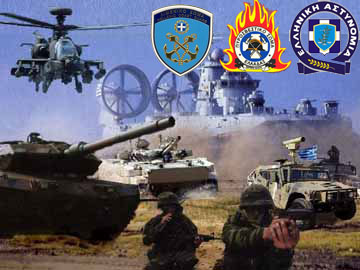 enoplesdynameissomataasfale