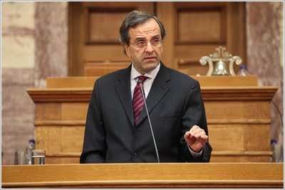 samaras_nd