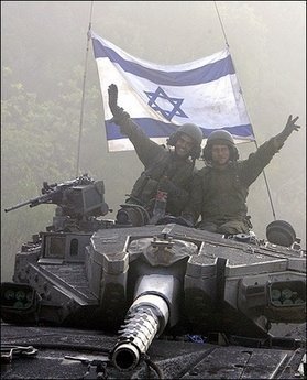 Israel_tank_victory