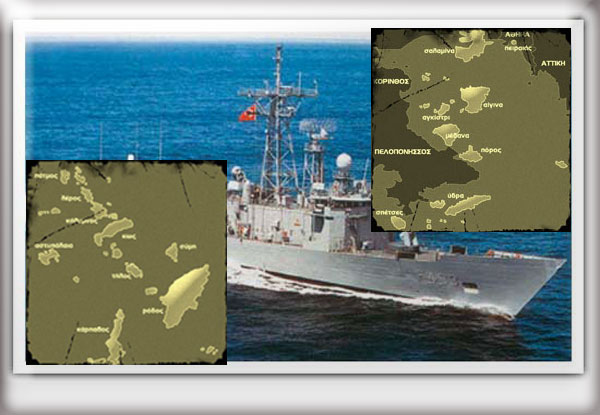 TurkishNavyPerrynhsia,mas