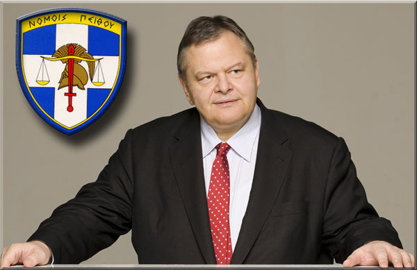 ceb2ceb5cebdceb9ceb6ceb5ceb