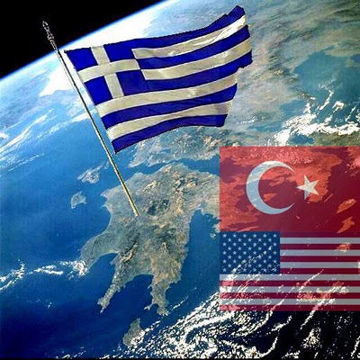 TitlePageFlagGreece1