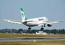 220px-Mahan_air_a300b4-600_ep-mnr_lands_birmingham_arp