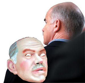 Ï ðñüåäñïò ôïõ ÐÁÓÏÊ Ã. ÐáðáíäñÝïõ ðáñáêïëïýèçóå ôçí ïëïìÝëåéá ôçò Íïìáñ÷éáêÞò ÏñãáíùôéêÞò ÅðéôñïðÞò Óõíåäñßïõ ÄõôéêÞò ÁèÞíáò óôï ºëéïí.