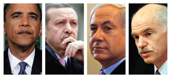 obama-jeffrey-erdogan-betabahu