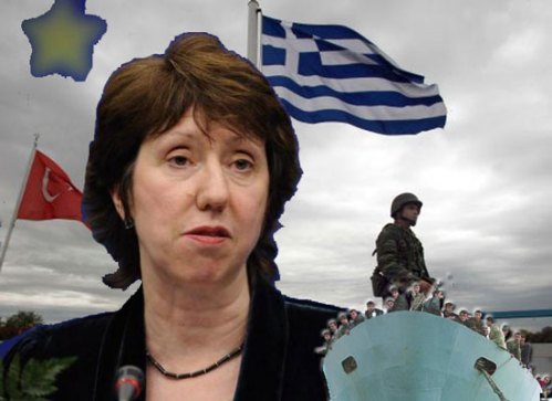 Κάθριν+Άστον