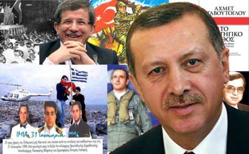 nikitis_o_erntogan_547454_b