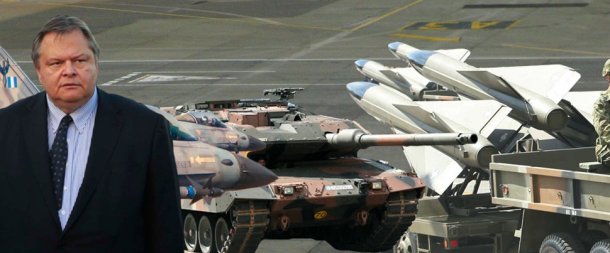 A28F5036D39EEC14F87F51B3B4D55E88