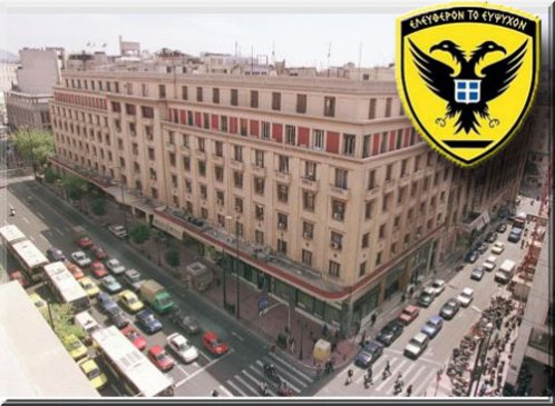 metoxiko_stratou_483_3-5