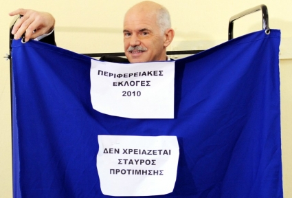 papandreou_ekloges3-425x288