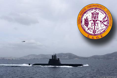 papanikolisv20-474x316