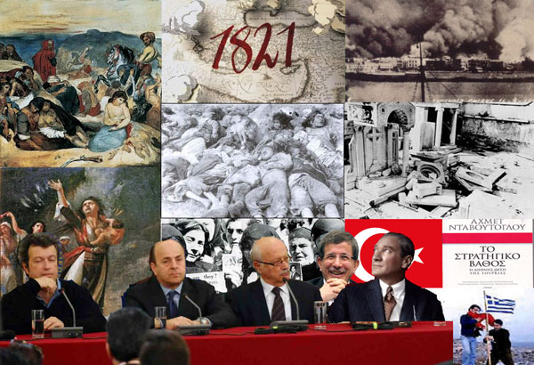 EV_NAUPLIO_PAROUSIASH_PROTH_TOU_NTIKIMANTER_SKAI_1821_1-MIKRO