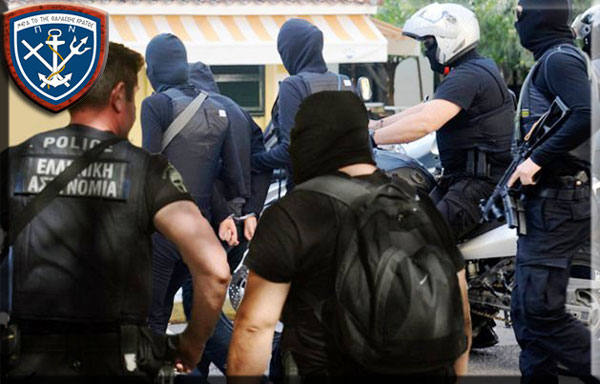 αντιτρομοκρατικη