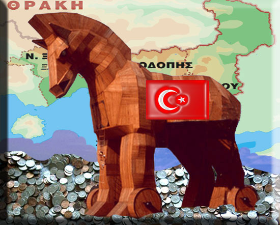 δουρειος+ιππος