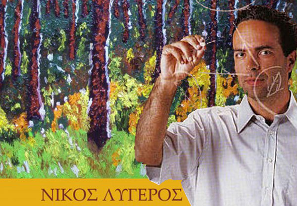 22112010_3a_back_a8hna_1