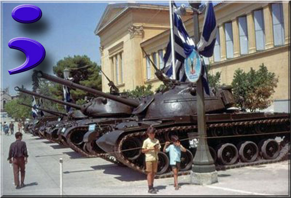 ΤΟΠΟΘΕΣΙΕΣ+-+ΤΟ+ΖΑΠΕΙΟ+ΚΑΙ+