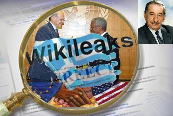 wikileaks_greece