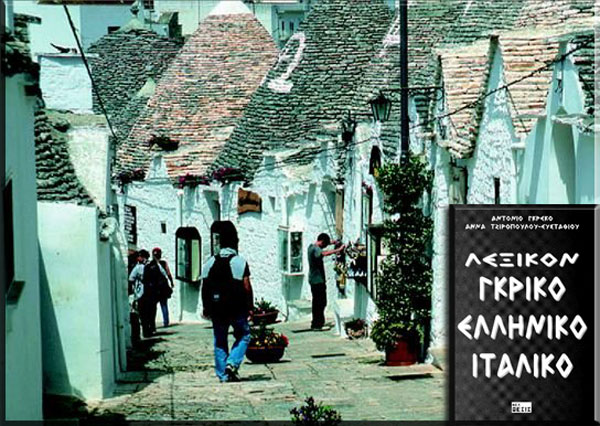 961A7DBA7E21E097AF16B721C6D12430