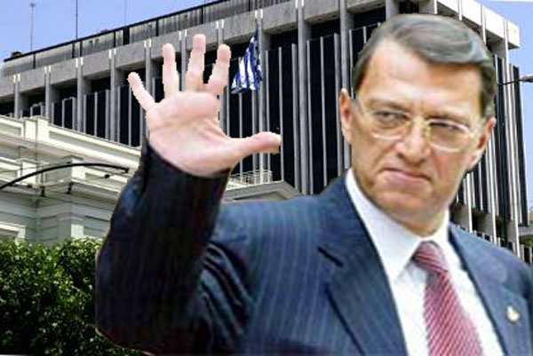 ypourgeio_Eksoterikon_GR