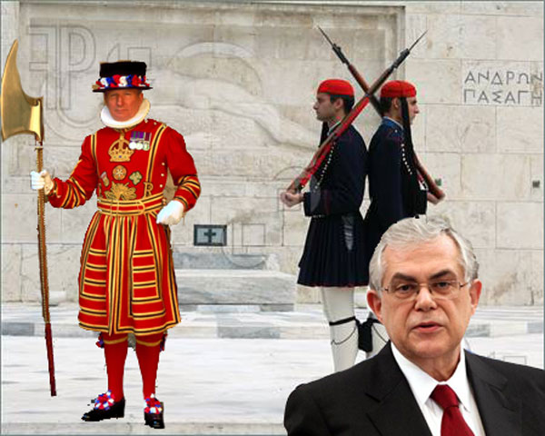 Tsoliades-Athens-1911393