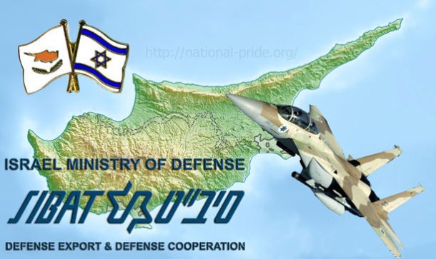 Cyprus_relief_location_map