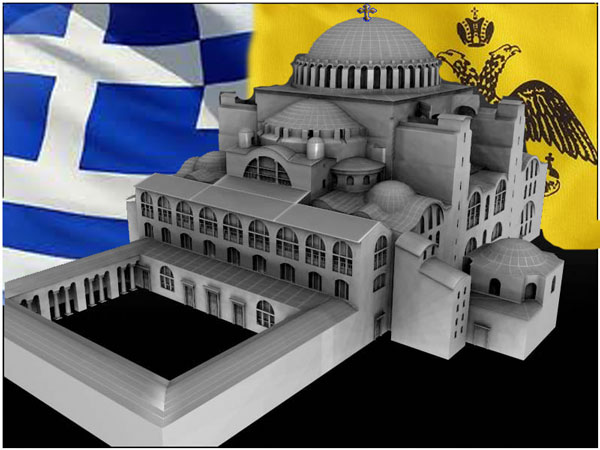 hagiaSofiaRestoration