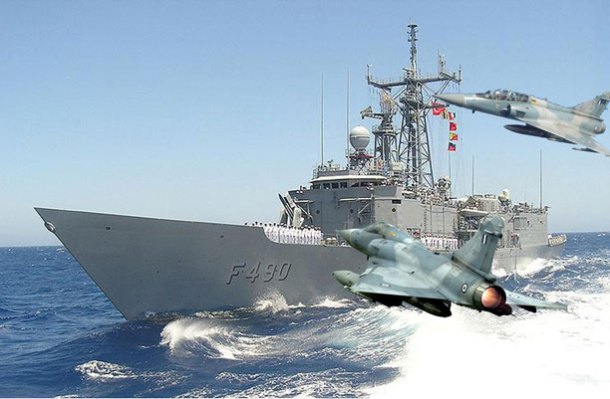 Turkish%20fregate%20TGC%20Zafer%20