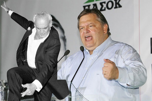 venizelos-pasok-98