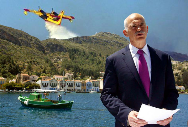 Foties_Lefta-Yparxoun