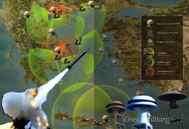 greek-air-cover-alarm