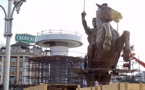 skopia aireport Alexadros