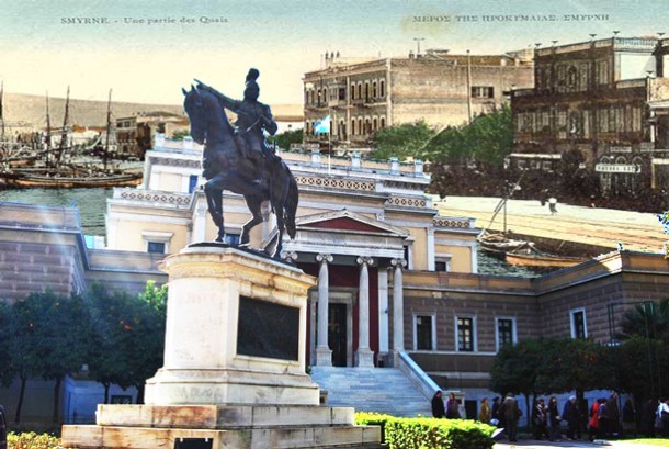 Athens_11_smyrnh