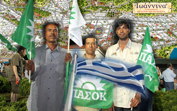 ΠΑΚΙΣΤΑΝΟΙSHMAIA