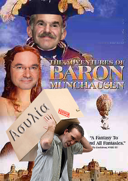Baron_Munchausen__PAPAPAPATZIDES