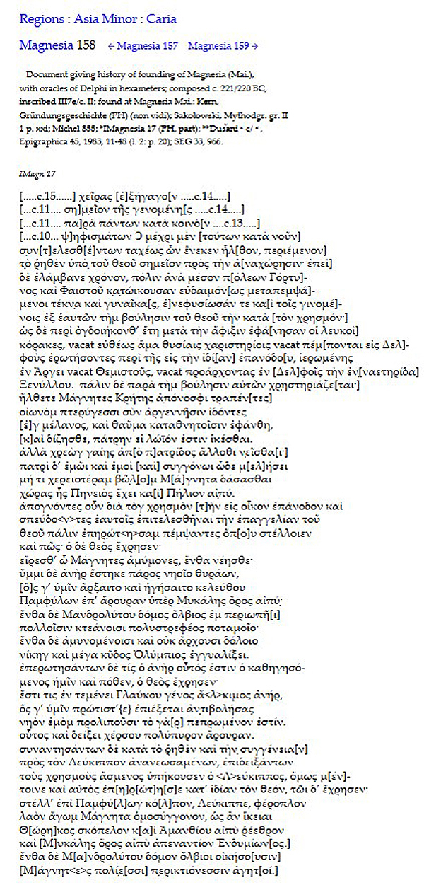 603344_4220483723127_1219469862_n